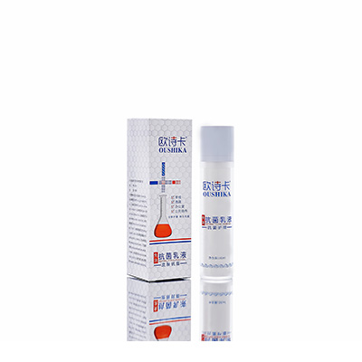 榕江多用途抗菌乳液