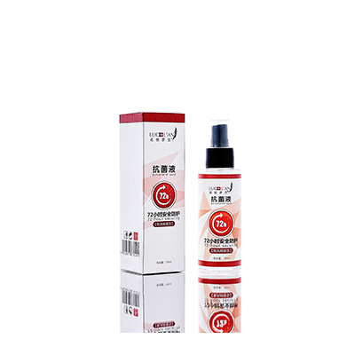 榕江母婴防护喷雾